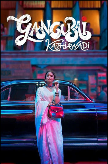 Gangubai Kathiawadi (2022) Hindi Movie Download 480p, 720p, 1080p & Watch Online