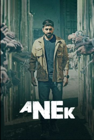 Anek Full Movie Download 480p 720p 1080p HD | Watch Online