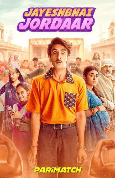 Jayeshbhai Jordaar Full Movie Download 480p 720p 1080p HD | Watch Online