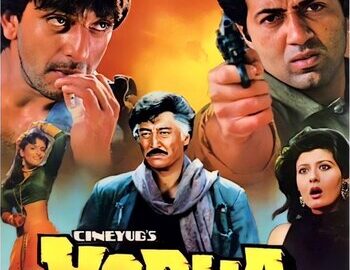🎬 Yodha (1991) Hindi Dubbed